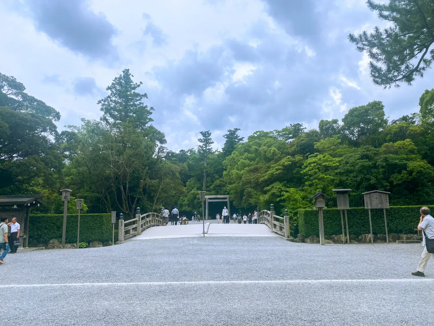 三重県伊勢市の神宮 伊勢神宮外宮「豊受大神宮」