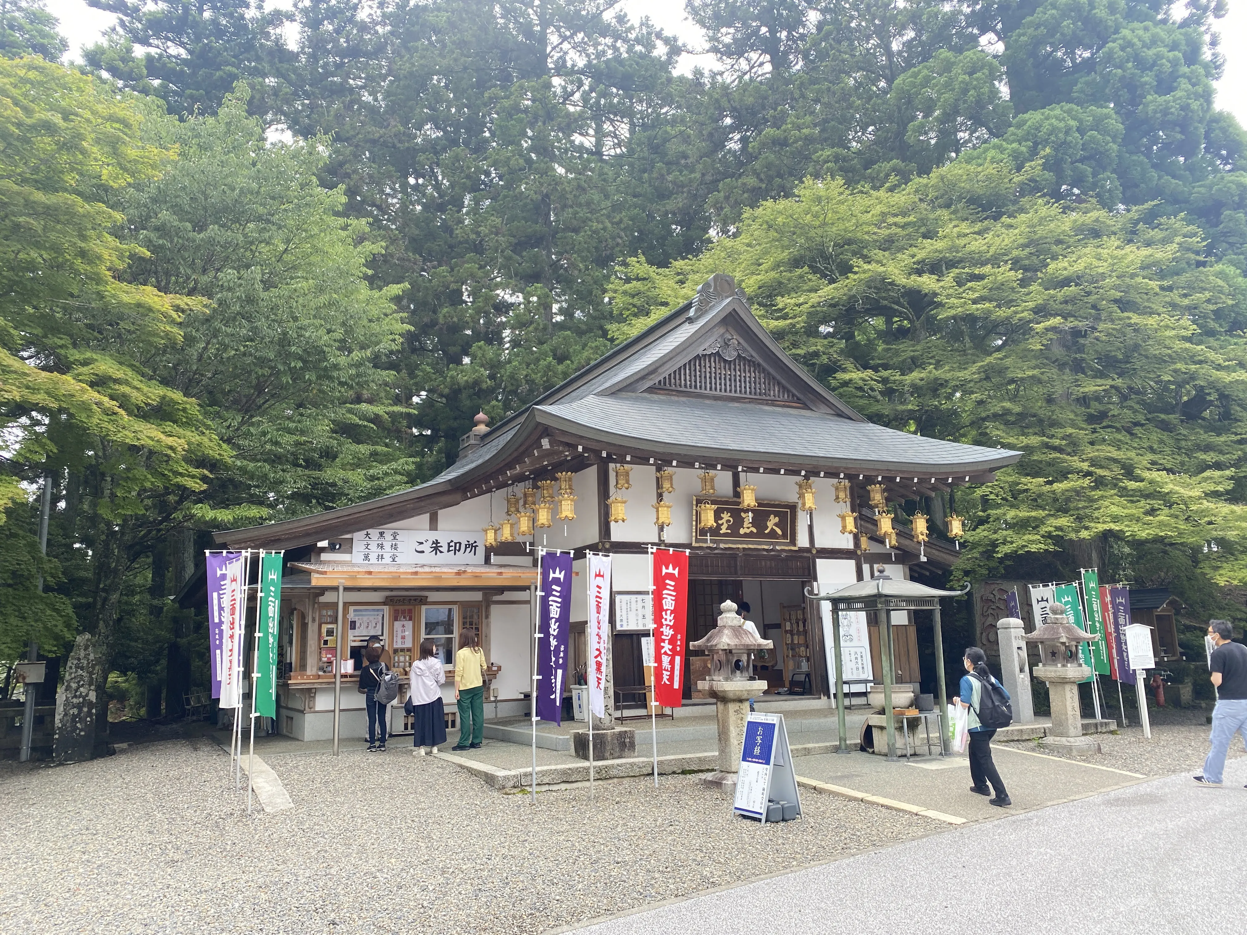 大黒天信仰発祥の地！延暦寺の大黒堂5